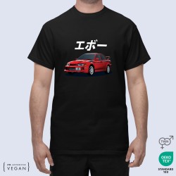 Mitsubishi EVO Unisex Μπλουζάκι